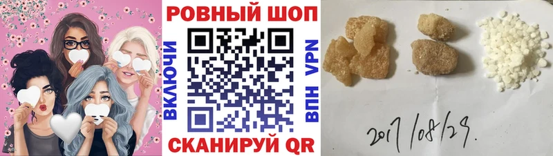 Наркота Оса LSD-25  Галлюциногенные грибы  МЕФ  КОКАИН  АМФ  Бошки Шишки 