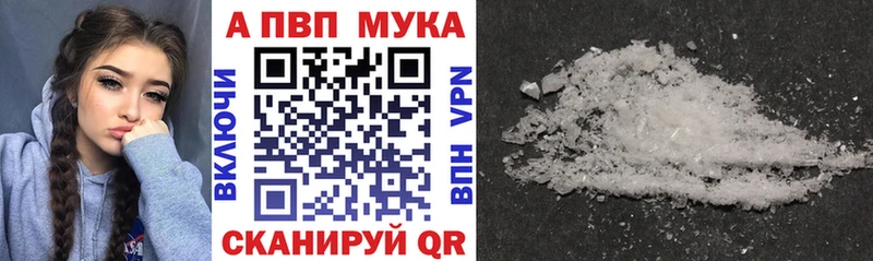 Альфа ПВП СК КРИС  Оса 