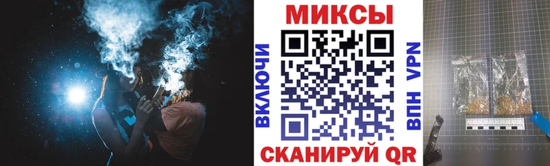 Бутират 1.4BDO  Оса 
