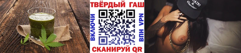 маркетплейс наркотические препараты  Оса  Еда ТГК конопля  наркотики 