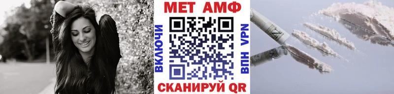 darknet как зайти Оса Первитин Декстрометамфетамин 99.9%