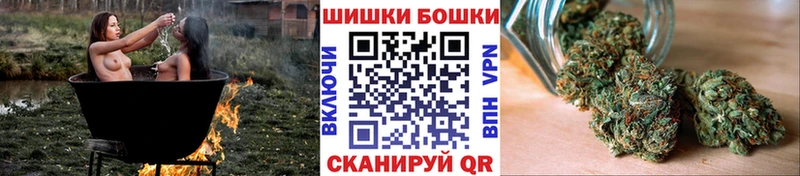 мориарти телеграм  Оса  МАРИХУАНА SATIVA & INDICA  сколько стоит 
